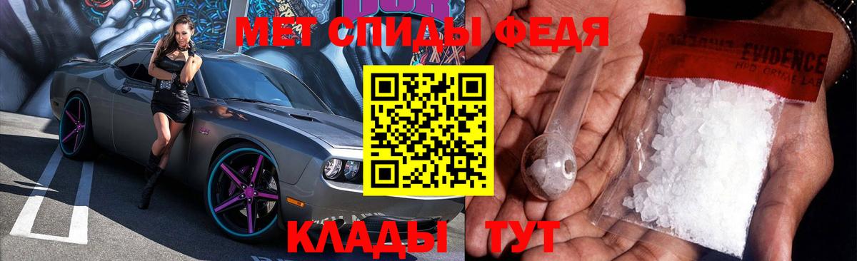 гидра ССЫЛКА  Вход с VPN  Санкт-Петербург  АМФЕТАМИН 98% 