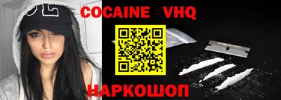 MESCALINE Бузулук