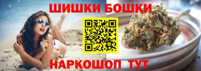 MDMA Бугуруслан
