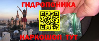 MDMA Бугуруслан