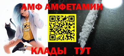 MESCALINE Бузулук
