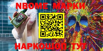 MDMA Бугуруслан