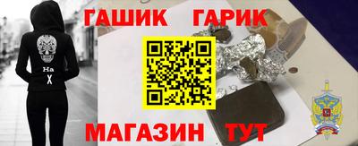 MESCALINE Бузулук